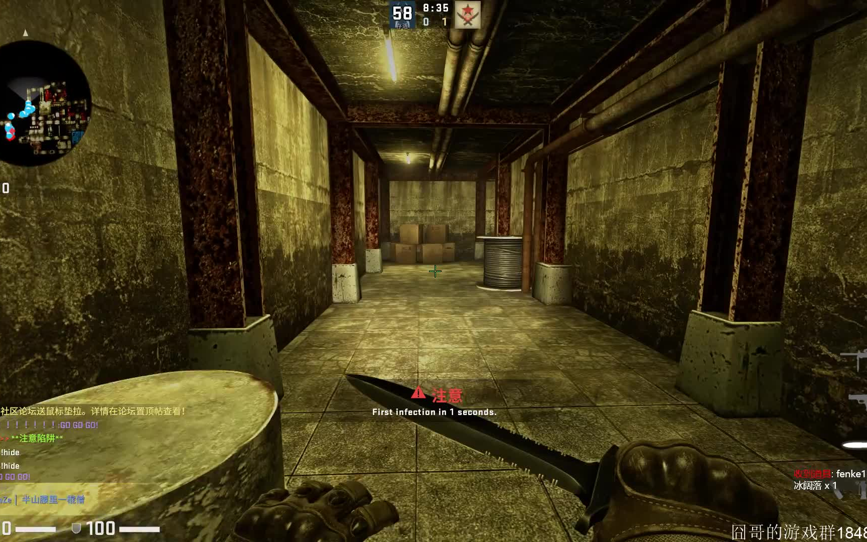 电锯惊魂地图 csgo僵尸逃跑