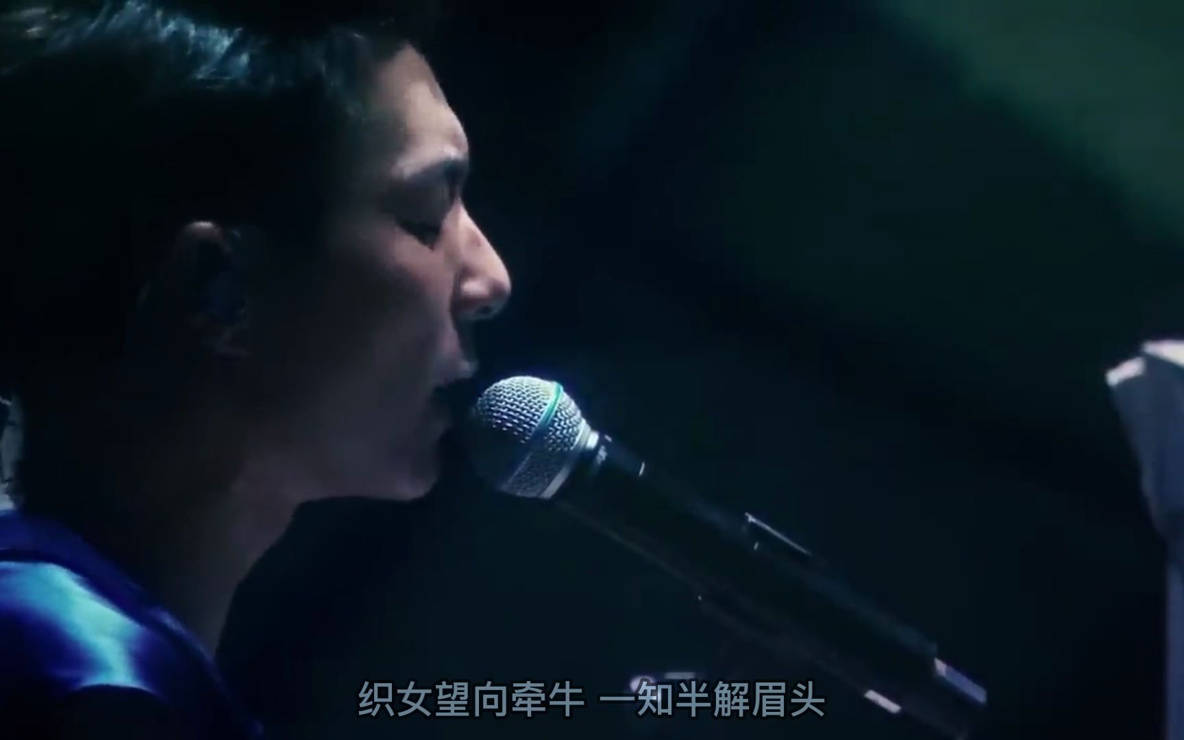 [图]周国贤《有时》、《重逢》、《星尘》时空三部曲@ GALACTICA 银河铁道之夜（自配字幕）