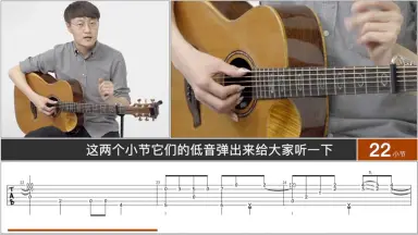 川口松太郎-哔哩哔哩_Bilibili