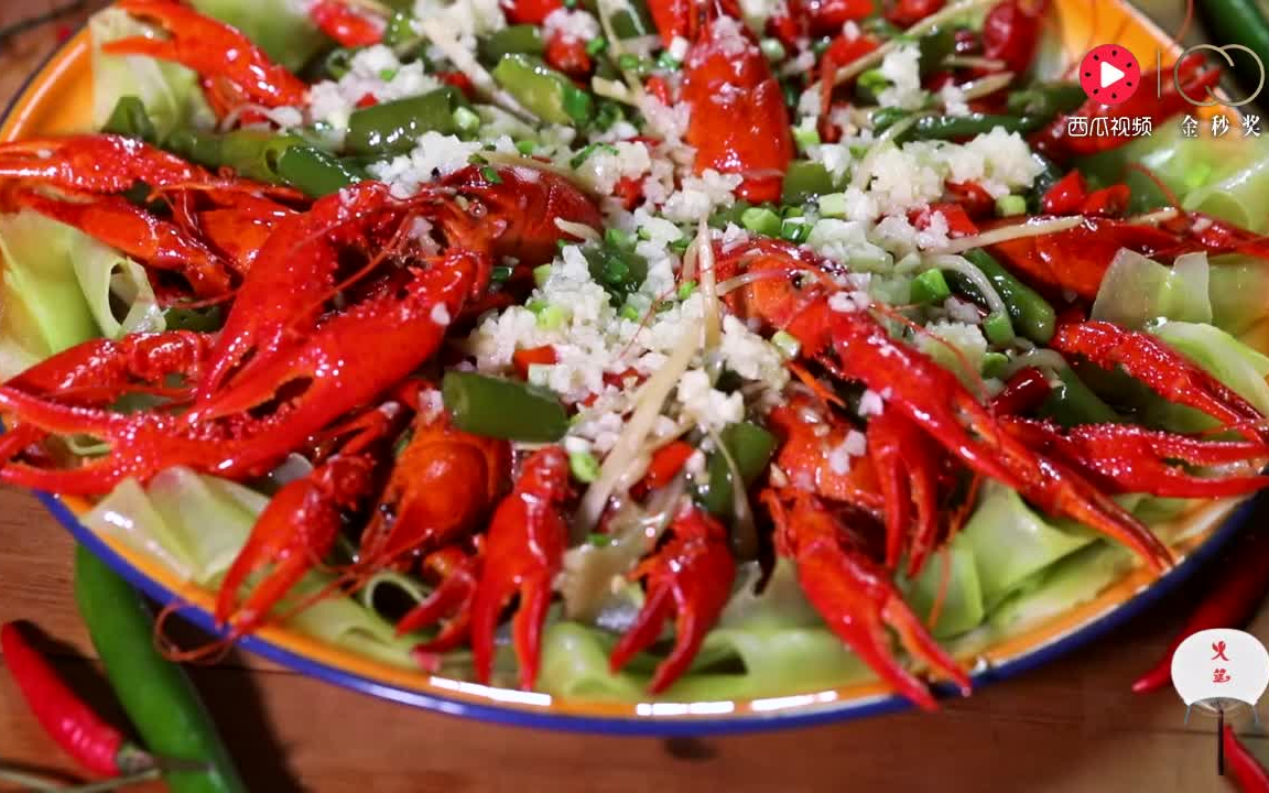 【火筵家常】仔姜蒜香小龙虾_哔哩哔哩 (゜-゜)つロ 干杯~-bilibili