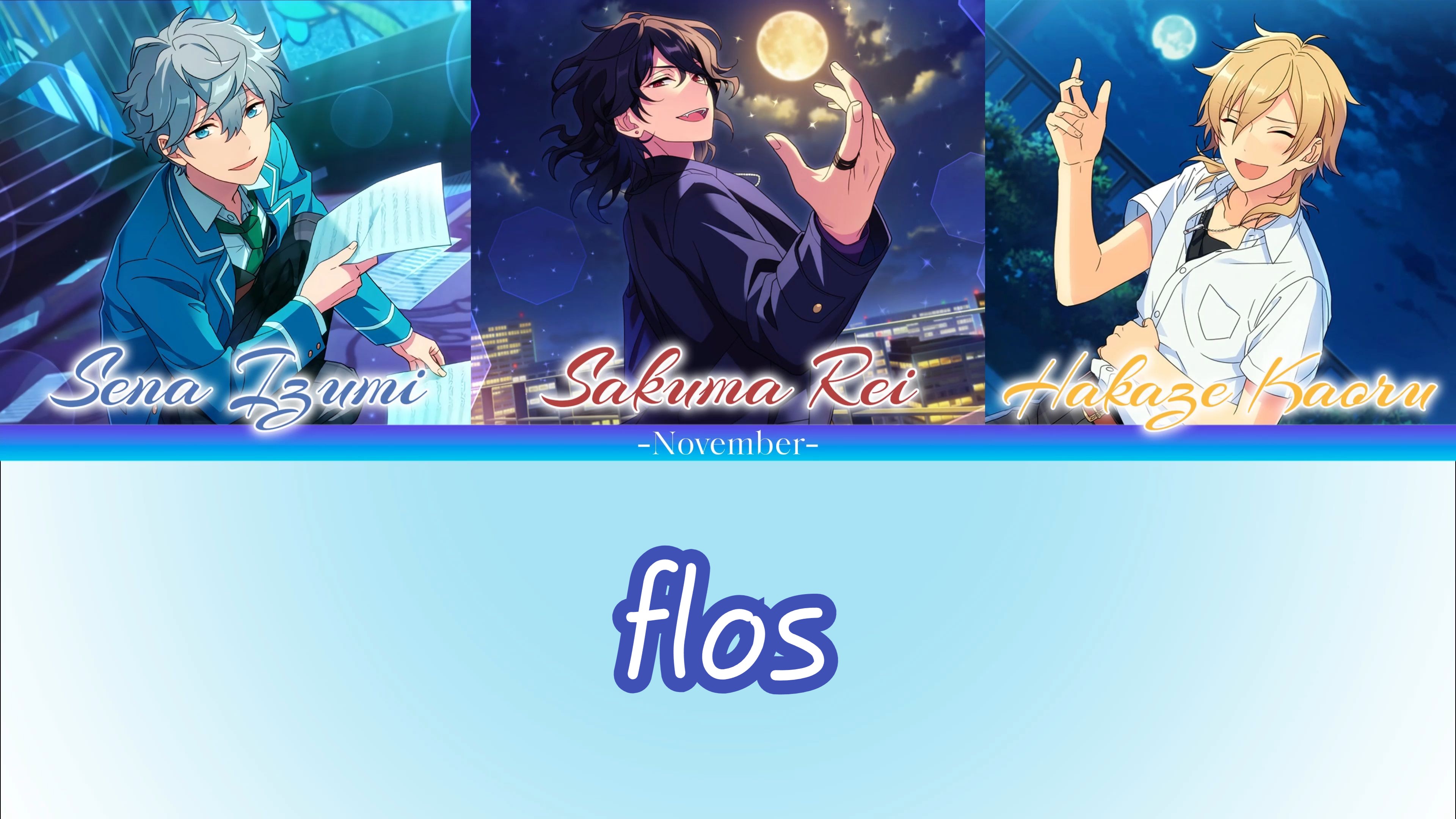 【AI朔间零/濑名泉/羽风薰】flos【AI翻唱/SoVITS 4.1】哔哩哔哩bilibili