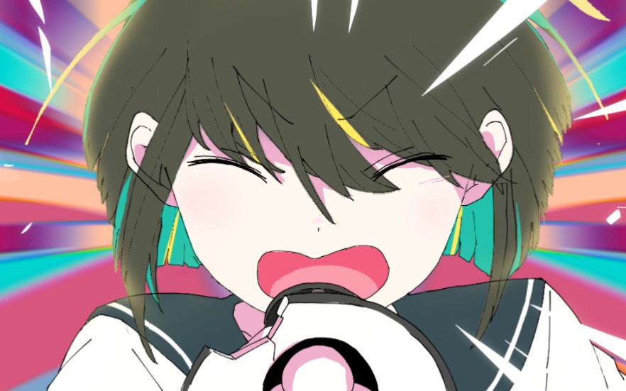 【绝对?绝望?少女?】(苗木困/描改手书)就是i呀