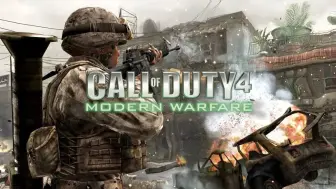 Video herunterladen: 童年神作《使命召唤4：现代战争（Call of Duty 4: Modern Warfare）》