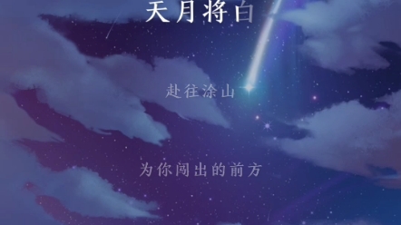 《梦回环》哔哩哔哩bilibili