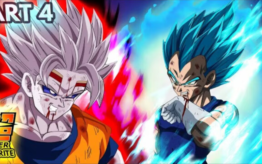 假如贝比附身在超贝吉塔身上的话