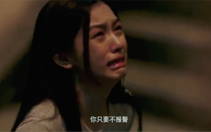 【少年的你】周也的演技真的不错
