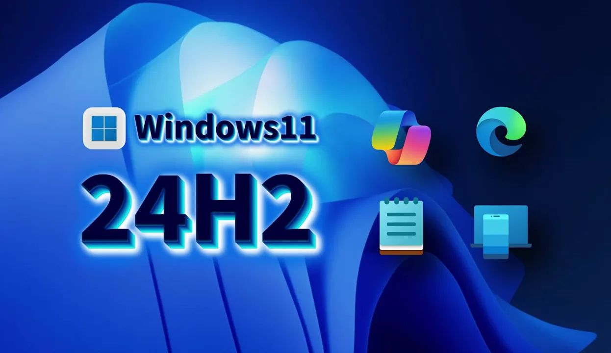 新版 windows11 24h2,附在线更新方法 _ copilot