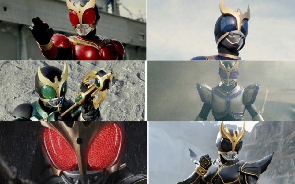 【4k】纪念那个曾经的故事《假面骑士Kuuga》全形态+必杀技介绍哔哩哔哩bilibili