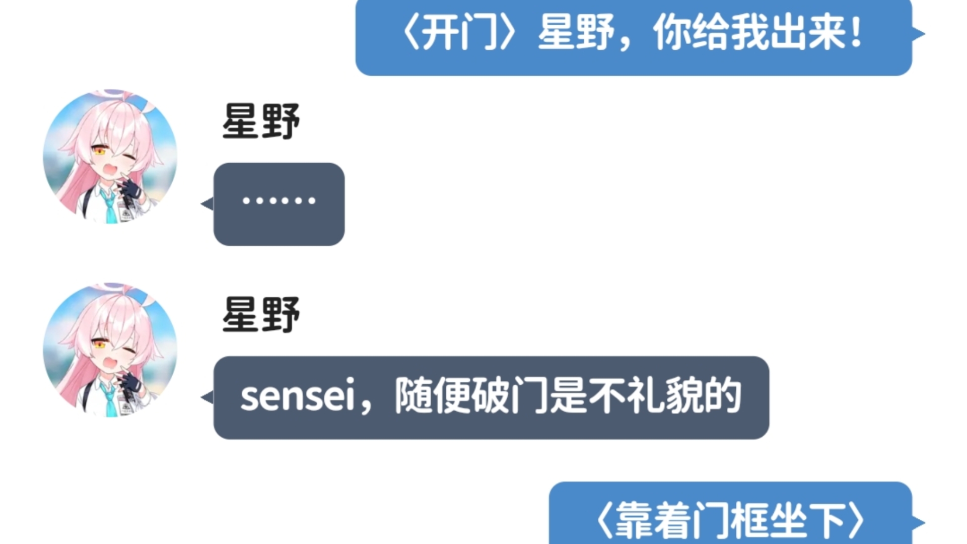 心结哔哩哔哩bilibili