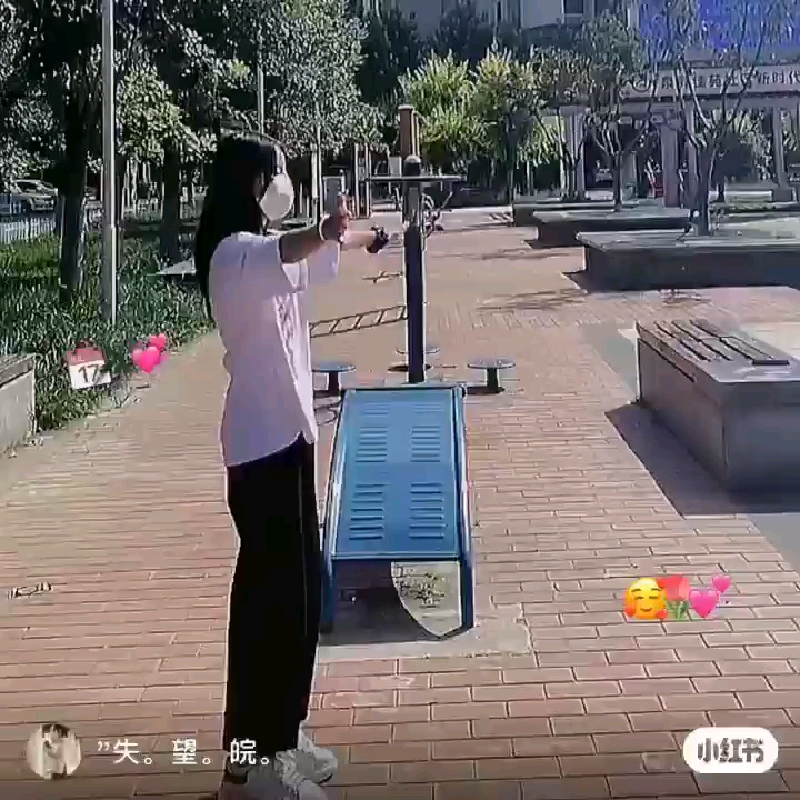 #闺蜜素材哔哩哔哩bilibili