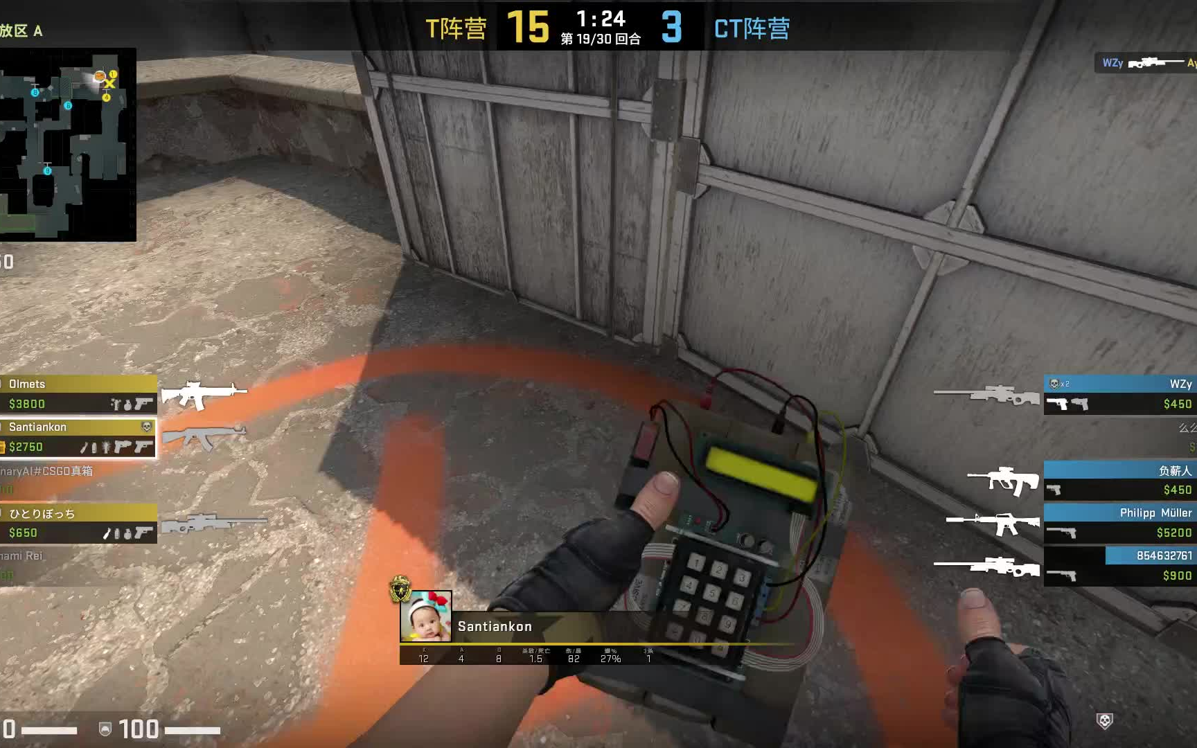 csgo还有一把胜利就可以有段位了开心