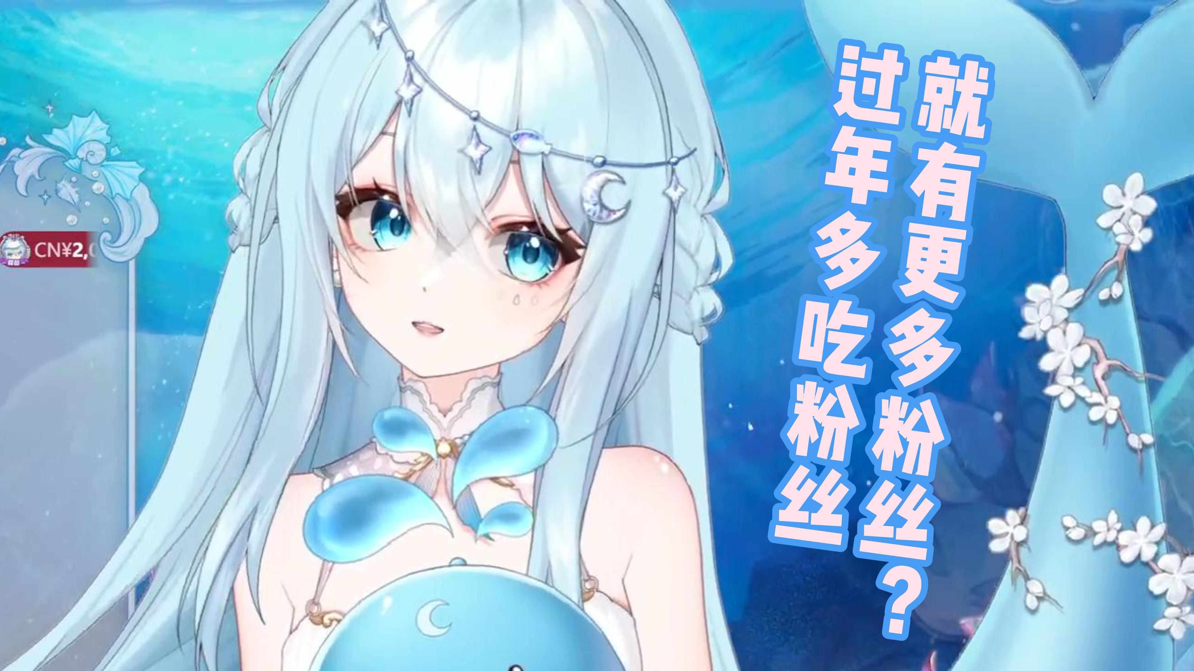 【鲸片】高情商的鲸妈震撼鲸宝一整天哔哩哔哩bilibili