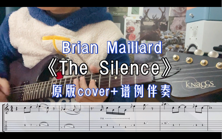 [图]火遍全网的jtc抒情独奏曲，Brian Maillard《The silence》示范演奏附谱伴奏！！！！