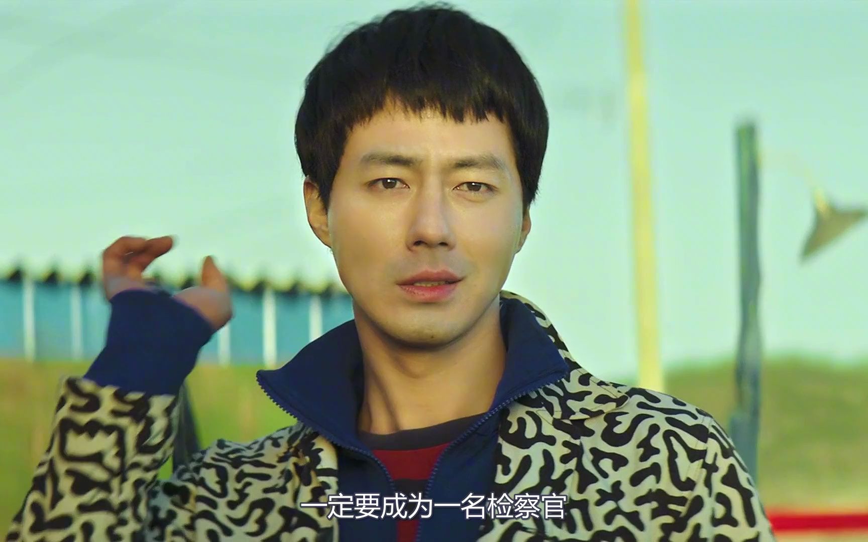 韩国检察官的权力到底有多大?电影《王者》,赵寅成,郑雨盛主演