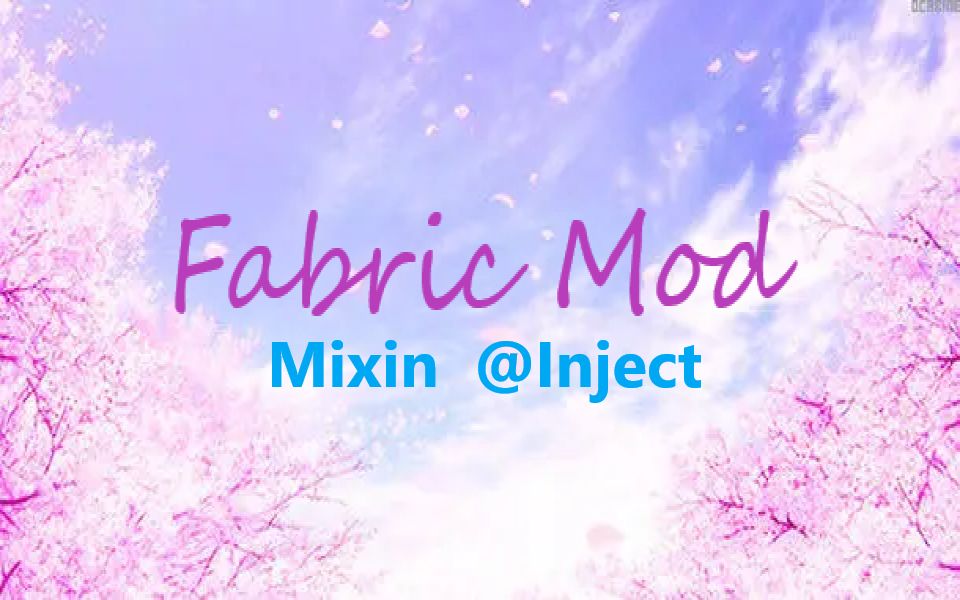 我的世界Fabric Mod开发 Ep38Mixin之@Inject单机游戏热门视频