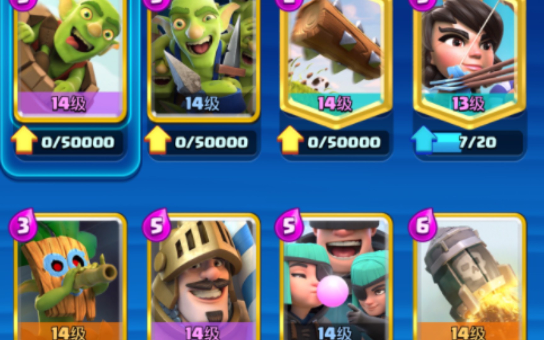 皮卡锤vs王子桶:老卡组的对决!