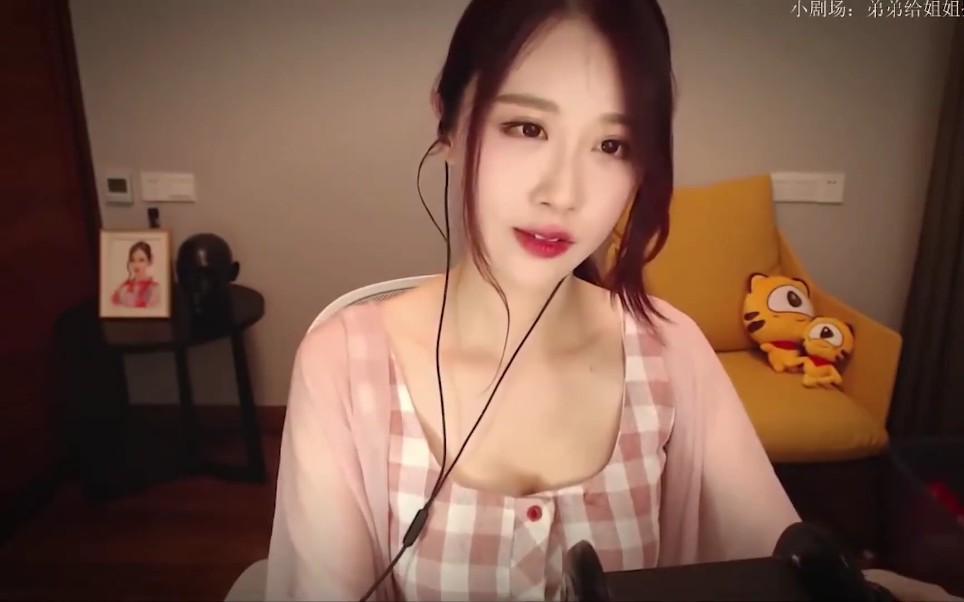 【轩子巨2兔】心跳声/小剧场/口腔音/优质助眠哄睡_哔哩哔哩 (゜-゜)
