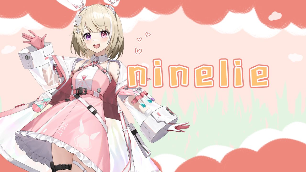 [弥月mizuki] ninelie 2.27
