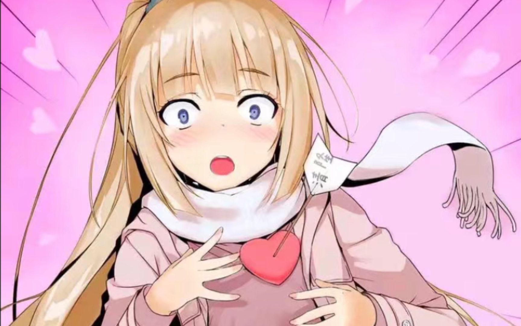 艾尔之光sh大罗156