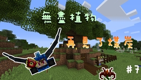 Minecraft 无限自动生产煤炭 1 16粘液科技流水线生产煤炭演示教程 哔哩哔哩 つロ干杯 Bilibili