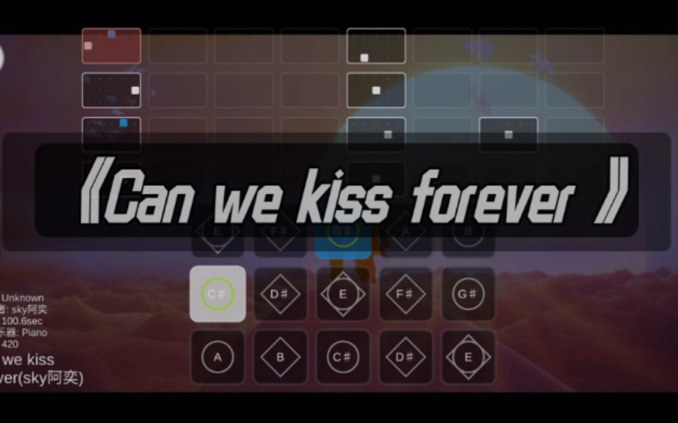 [图]【光遇琴谱】（简单谱）副歌一听就惊艳！《can we kiss forever》