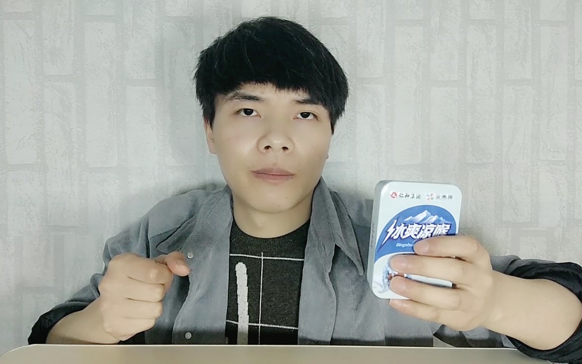 小伙学敬汉卿作死挑战,直言不能呼吸!