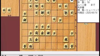 鴻上尚史　ドラゴンクエスト3 HP回復シール　オールナイトニッポン　アポロン 鴻上尚史ドラゴンクエスト3 HP回復シールオールナイトニッポン