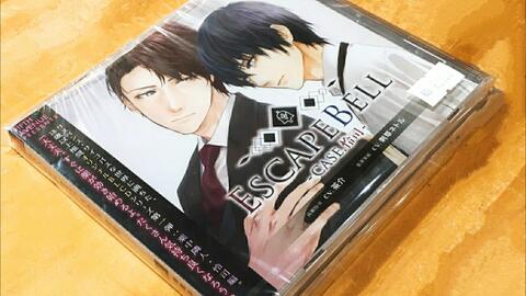 完整 Drama Cd Escape Bell Case 怜司 刺草ネトル茶介 哔哩哔哩 Bilibili 完整 Drama Cd Escape Bell Case 怜司 刺草ネトル茶介 哔哩哔哩 Bilibili
