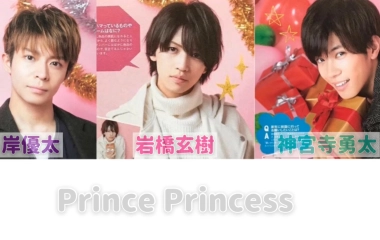 原川かれん的个人空间 哔哩哔哩 Bilibili