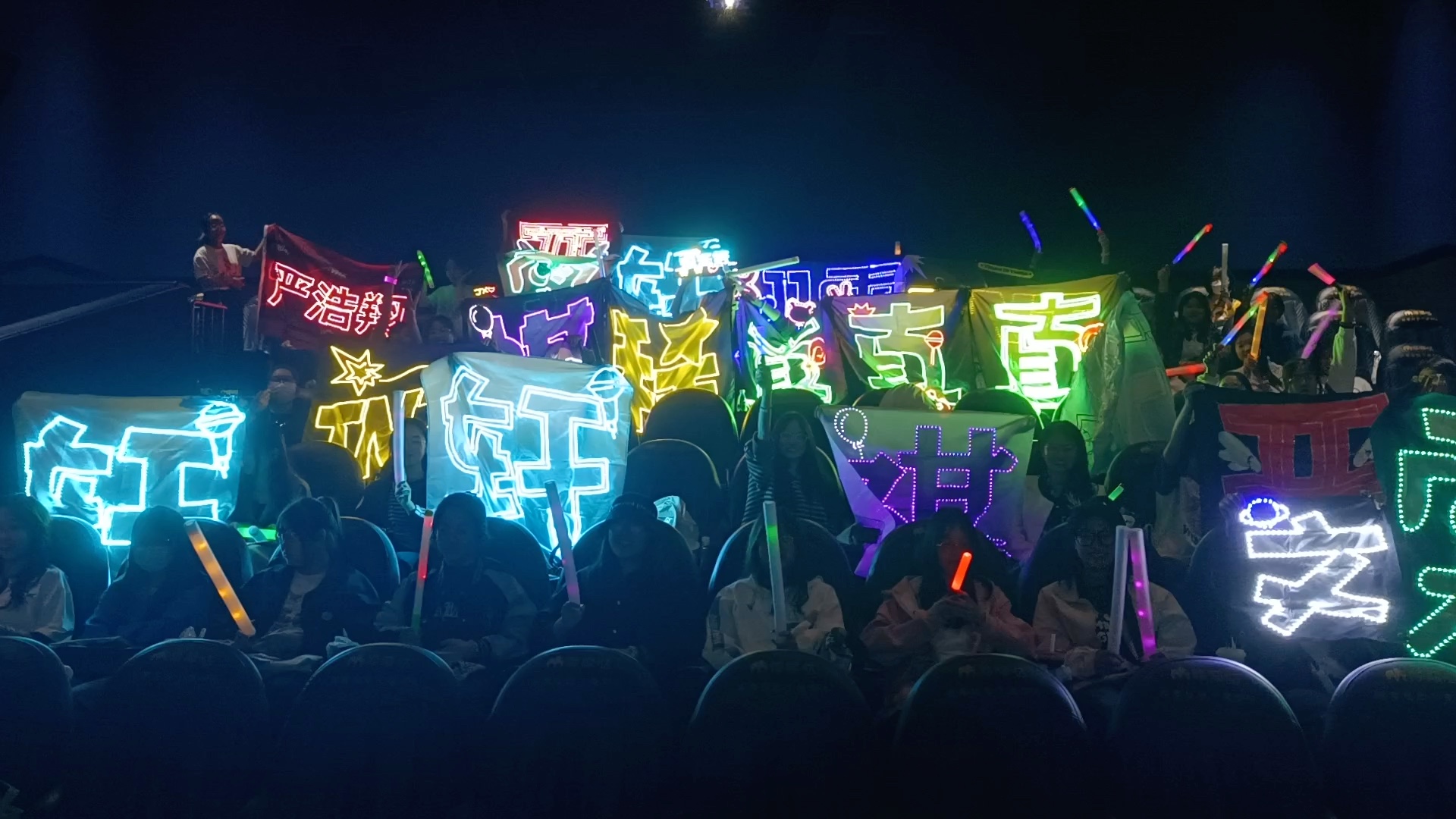 【张真源应援色二代唯一all绿】真源宝贝,你看到了吗,最绿最亮最美的