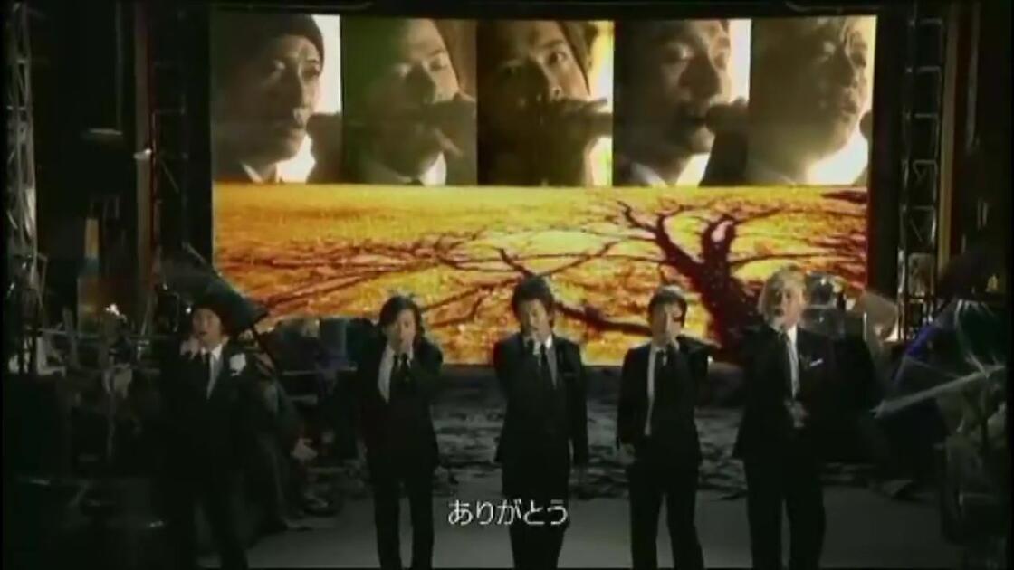 SMAP-ありがとう(SMAP×SMAP 2007 O.A版)_哔哩哔哩_bilibili