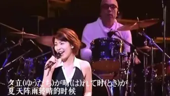 花之乱ep3 松隆子 市川海老藏cut 哔哩哔哩 Bilibili