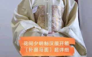 夕明り 搜索结果 哔哩哔哩 Bilibili