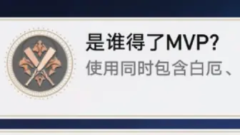 厄敌你们还要比多少次