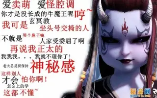 冥帝 搜索结果 哔哩哔哩 Bilibili