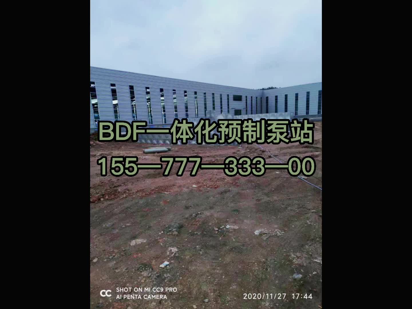 德州不锈钢地埋水箱生活水箱清洗操作流程哔哩哔哩bilibili