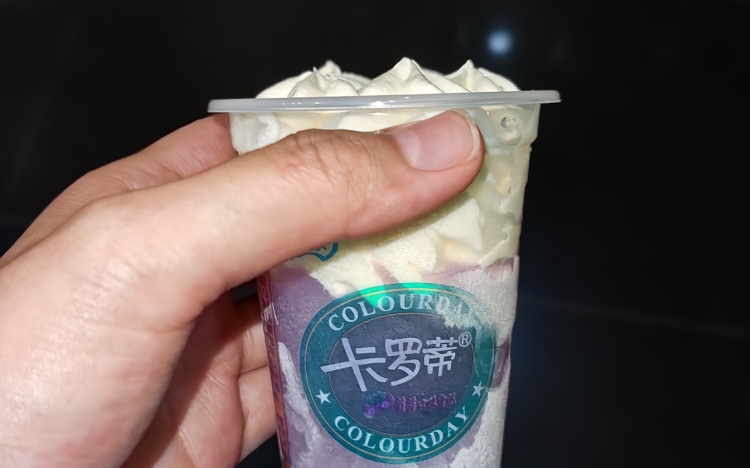 吃一杯葡萄口味的卡罗蒂吧2024年6月5日