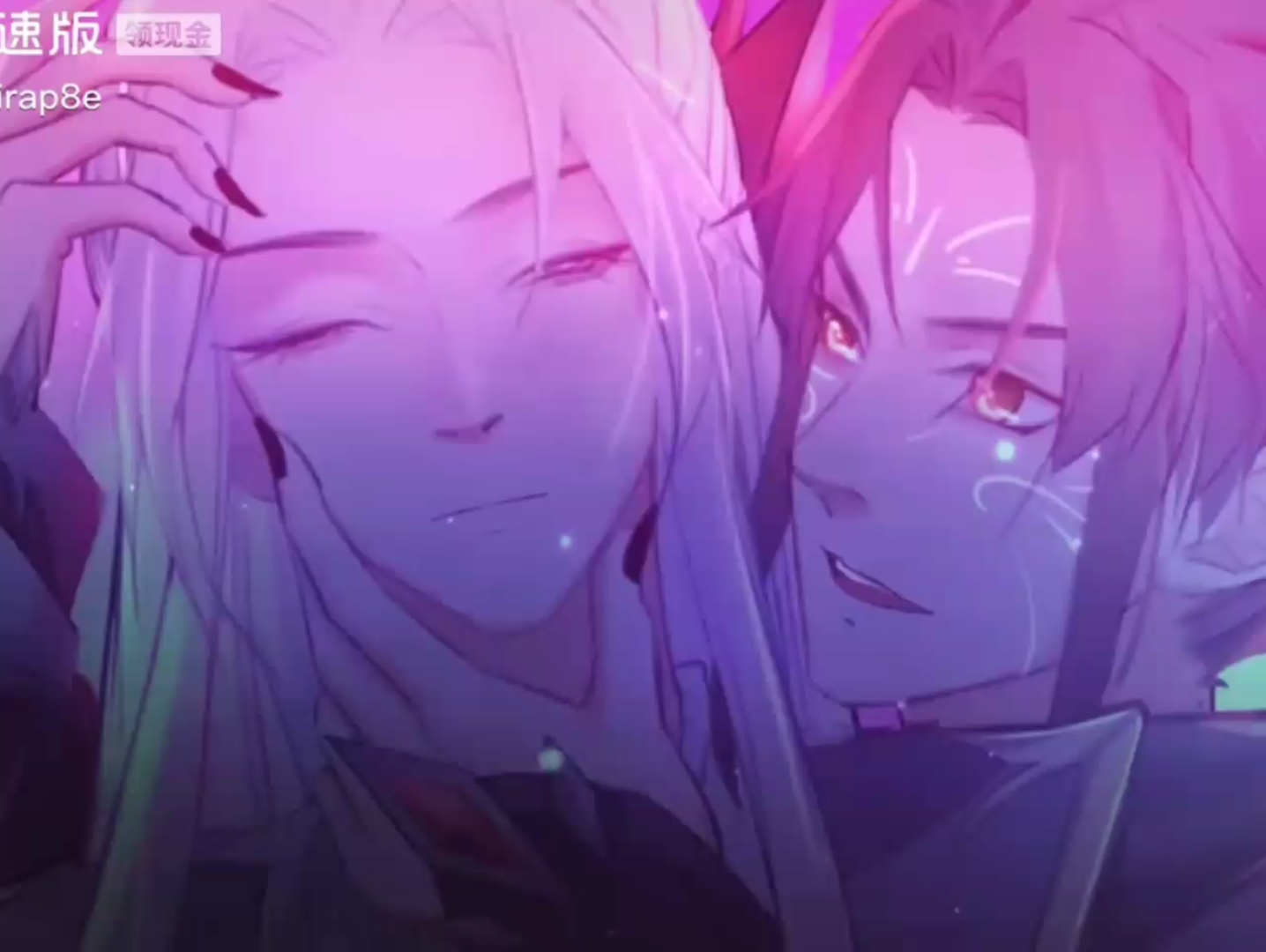 活动作品前无古人这对cp太带感了