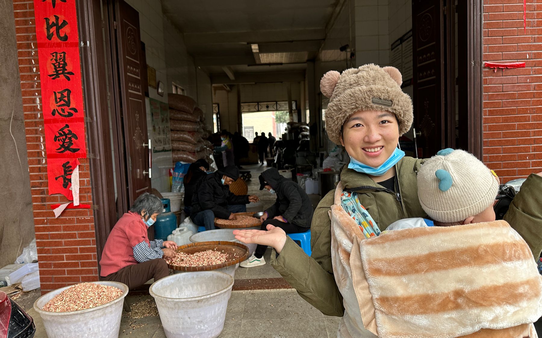 阿旺榨油坊生意火爆,一天4000斤,媳妇乐开了花,可以过个肥年了哔哩哔哩bilibili