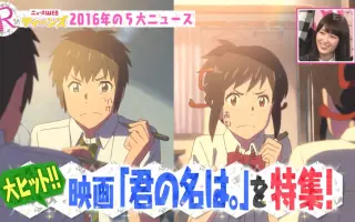 大渕野々花 搜索结果 哔哩哔哩 Bilibili