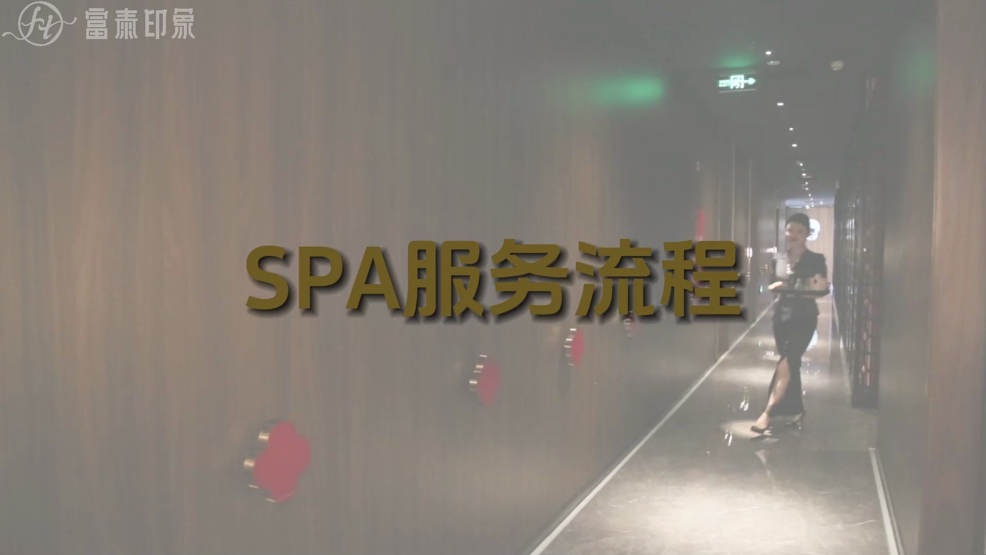 SPA哔哩哔哩bilibili