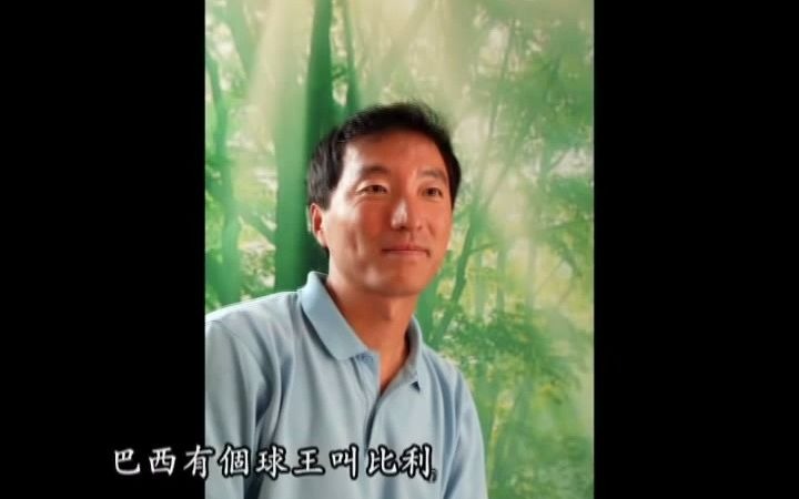 杨定一 I 螺旋舞,动一动就有好心情_哔哩哔哩_bilibili