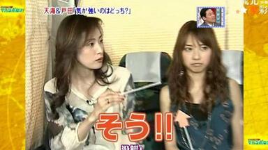 宝塚歌劇 DVD『FAKE LOVE』-愛しすぎず 与えすぎず- 宝塚歌劇 DVD『FAKE LOVE』-愛しすぎず 与えすぎず-