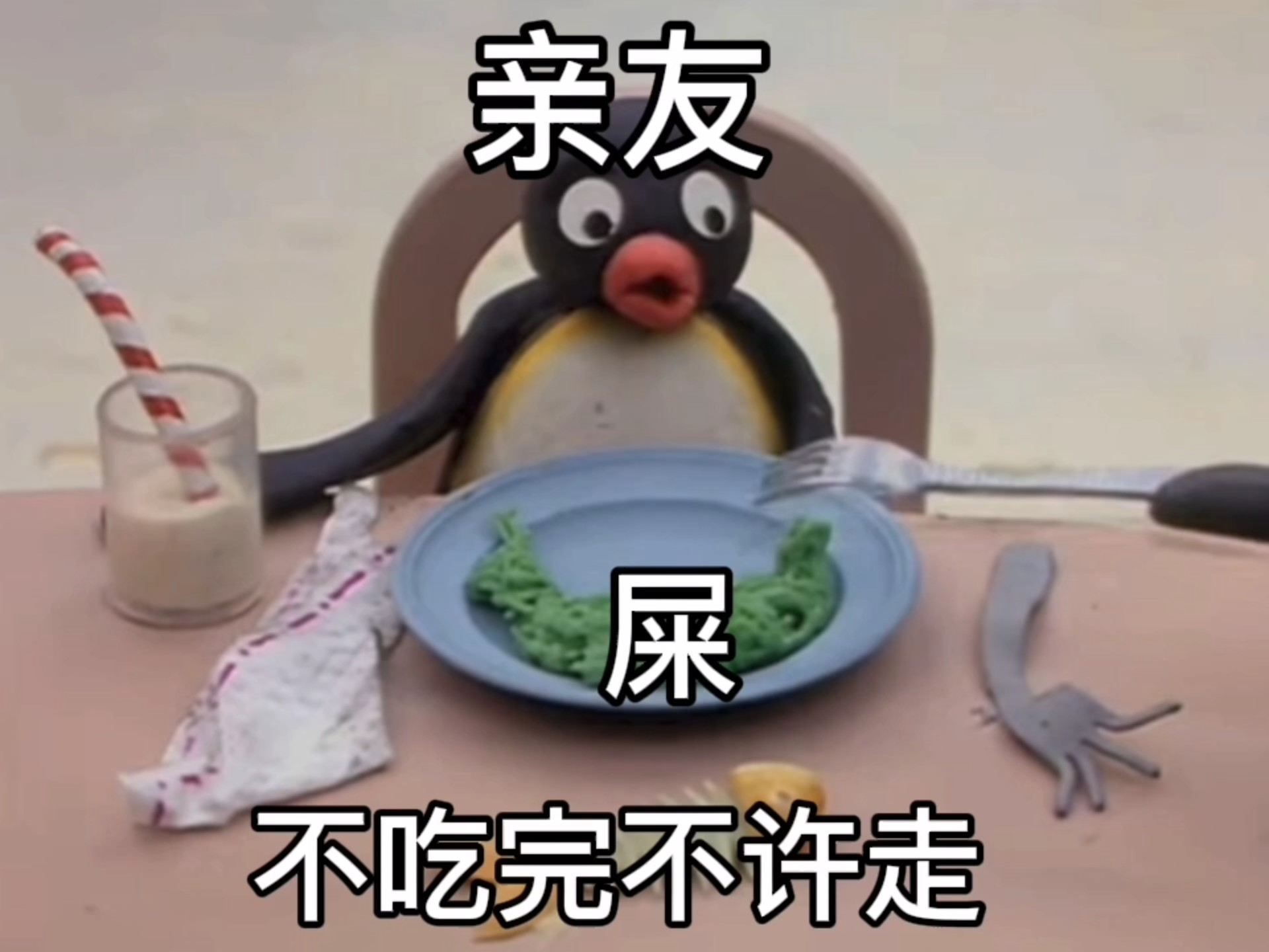 【已完结】【Drama+漫画/松冈祯丞×村田太志/纪伊カンナ】春风的异邦人CD1-YC_景和-默认收藏夹-哔哩哔哩视频