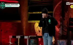 Video herunterladen: 中国弟弟炸场！D.Ark迪雅克在高等Rapper4的60S表演，拿下全场最高分