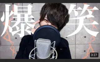 砂糖くん 搜索结果 哔哩哔哩 Bilibili