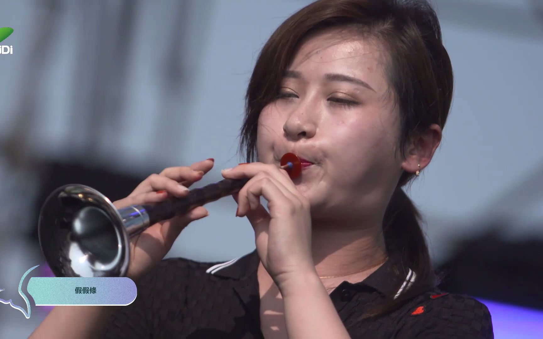 2018钦州迷笛假假条乐队年罗生门工厂爱人同志盲山officialmusicvideo