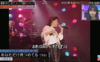 Mssp 搜索结果 哔哩哔哩 Bilibili