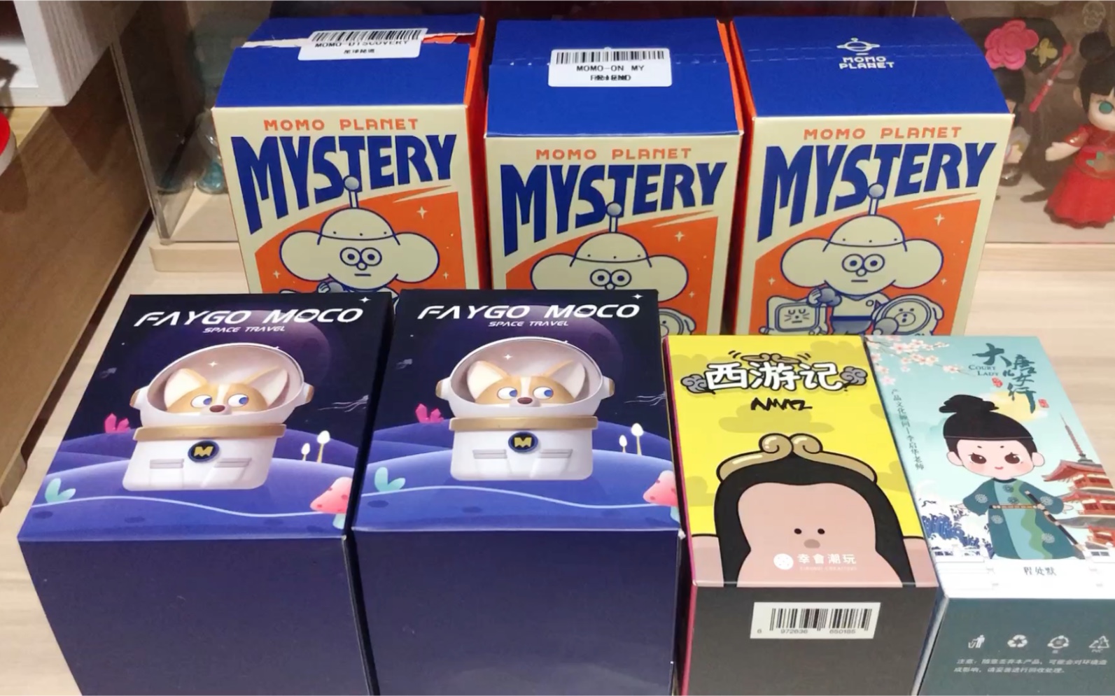日常拆盲盒幸会潮玩的西游系列momoplanet新品大唐儿女行和飞狗