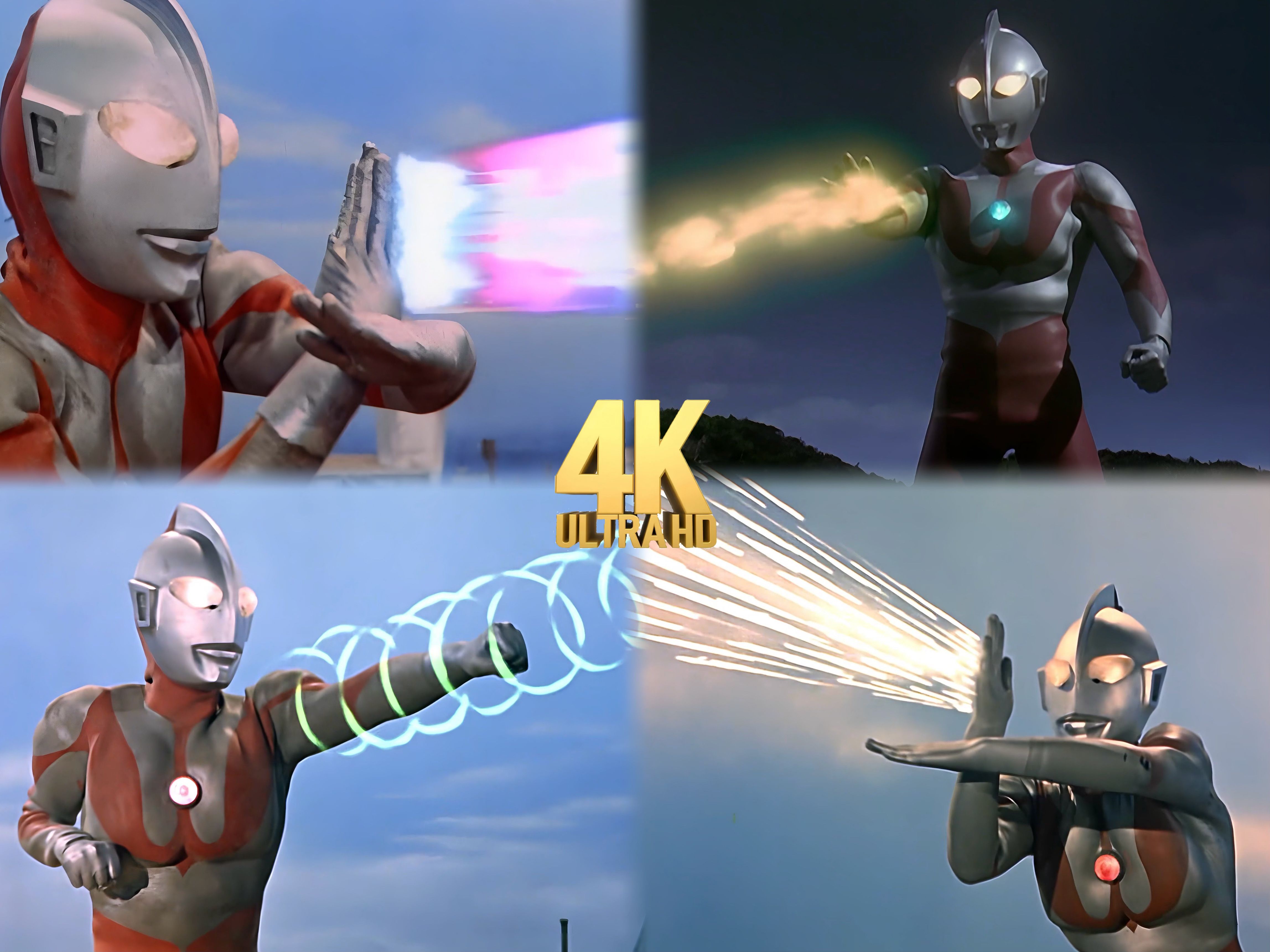 【4k极致画质】初代奥特曼技能百科